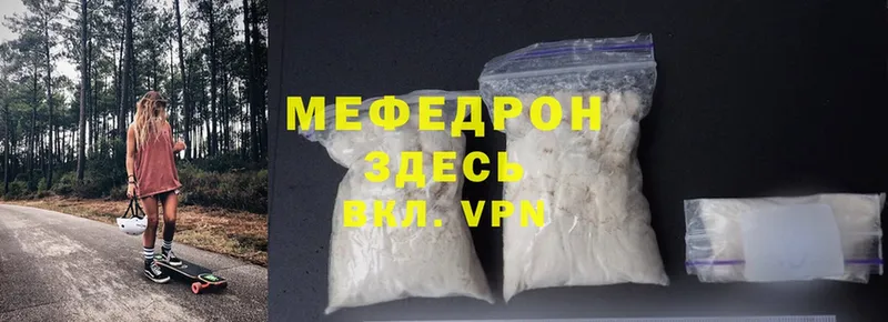 Купить наркотики Лангепас NBOMe  omg как войти  АМФЕТАМИН  Каннабис  A-PVP  Cocaine  ГАШИШ 